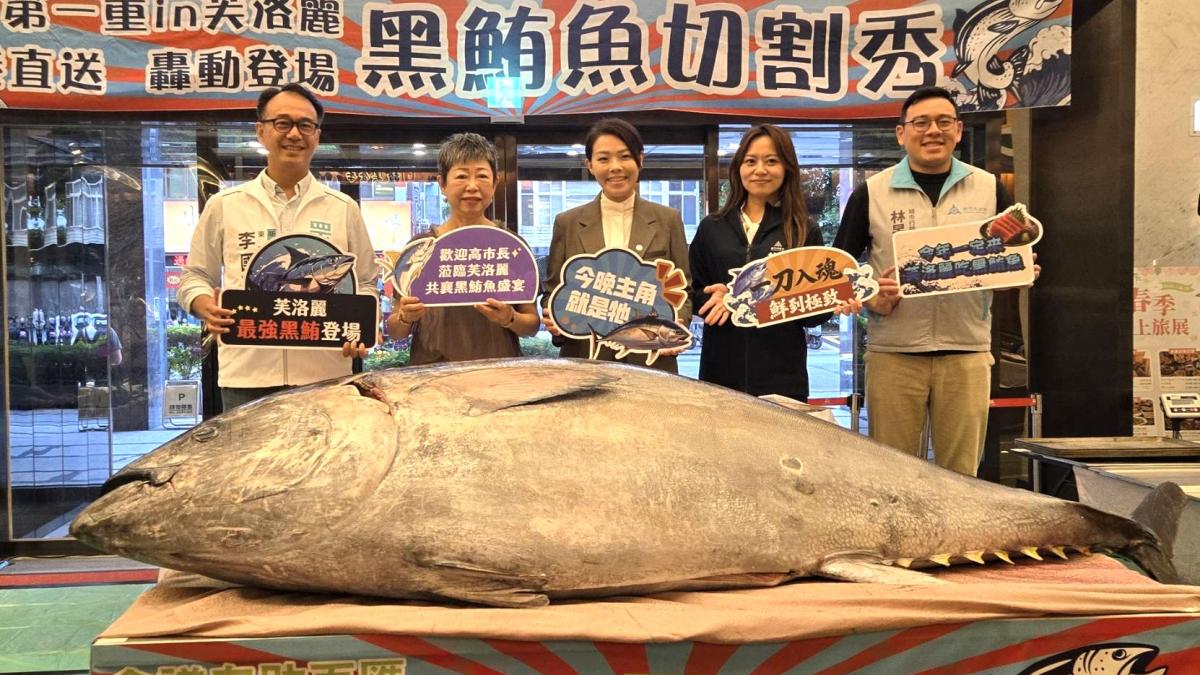 竹市飯店推「黑鮪魚切割秀」 高虹安邀市民共享頂級海洋饗宴