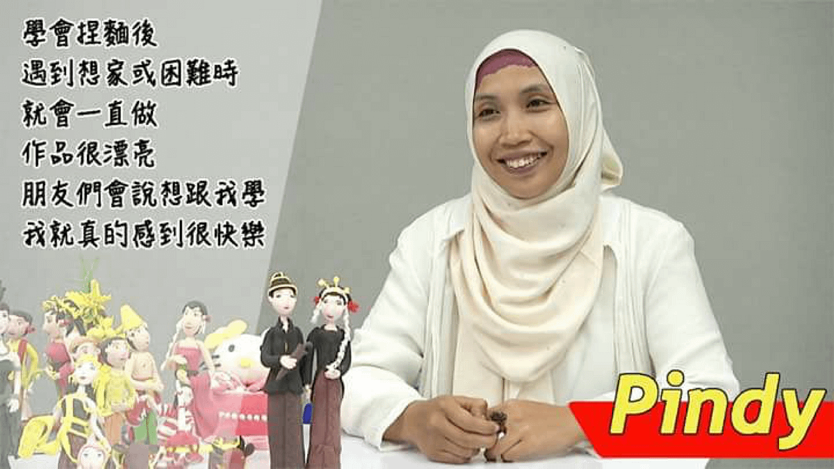 在台灣捏麵捏出一片天的Pindy。(圖/想想論壇|作者取自Pindy的臉書) 在台灣捏麵捏出一片天的Pindy。(圖/想想論壇|作者取自Pindy的臉書)