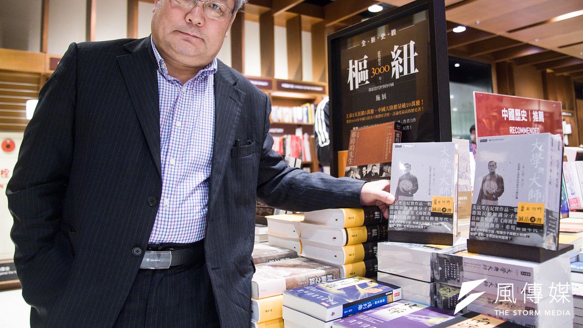 傅斯年、梁思成、林徽因等民初大師的足跡,全在作家岳南筆下,於烽火間穿越千山萬水,在將近百年後來到世人眼前。(甘岱民攝) 傅斯年、梁思成、林徽因等民初大師的足跡,全在作家岳南筆下,於烽火間穿越千山萬水,在將近百年後來到世人眼前。(甘岱民攝)