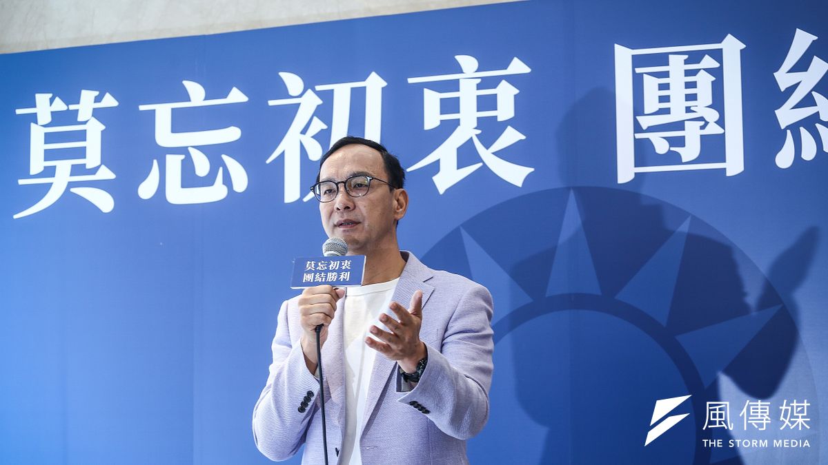 據了解,新北市長朱立倫(見圖)這幾天正進行「感恩之旅」,對於被點名適合當國民黨總統候選人韓國瑜的副手?他沒有正面回應。(資料照,陳品佑攝) 據了解,新北市長朱立倫(見圖)這幾天正進行「感恩之旅」,對於被點名適合當國民黨總統候選人韓國瑜的副手?他沒有正面回應。(資料照,陳品佑攝)