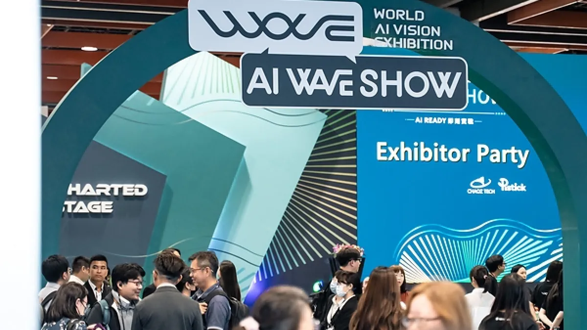 AI WAVE SHOW 2026 Concludes Successfully, Drawing Industry Professionals Worldwide