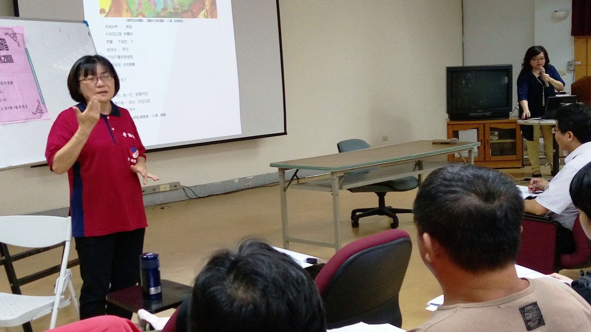 提升社褔團體服務能量 南市社會局為身障團體充電 提升社褔團體服務能量 南市社會局為身障團體充電