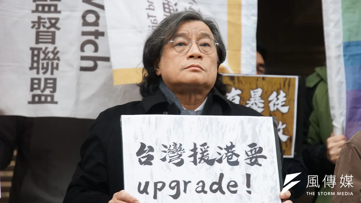 20201231-民間團體31日舉行「十二港人黑箱審判,台灣升級援港政策」記者會,學者吳叡人出席。(盧逸峰攝)