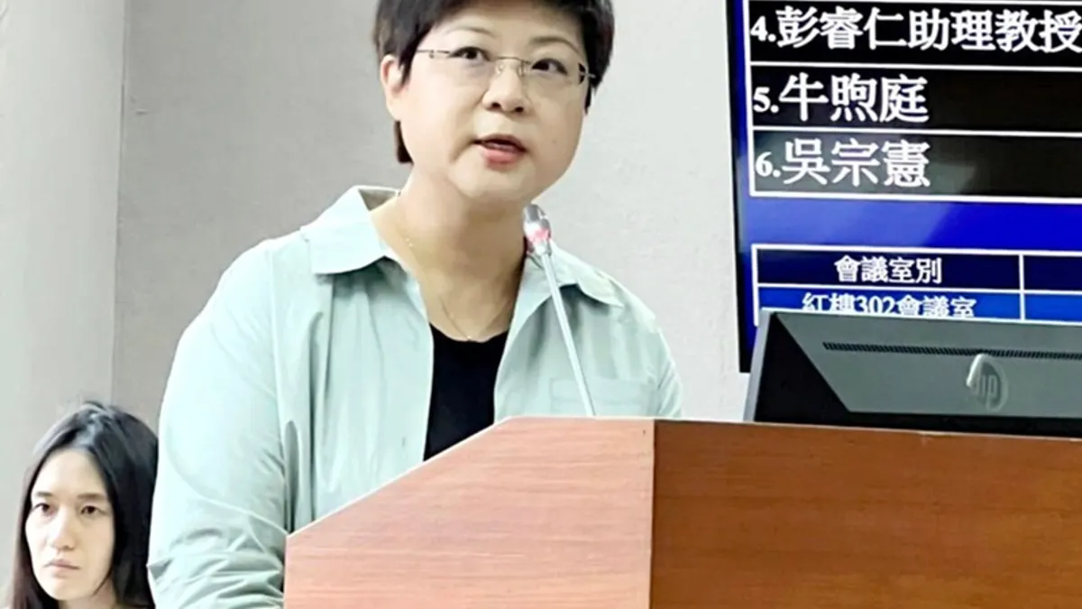 曾代表民進黨參選立委的陽交大教授林志潔出席立法院國會改革法案公聽會。(林志潔臉書) 曾代表民進黨參選立委的陽交大教授林志潔出席立法院國會改革法案公聽會。(林志潔臉書)