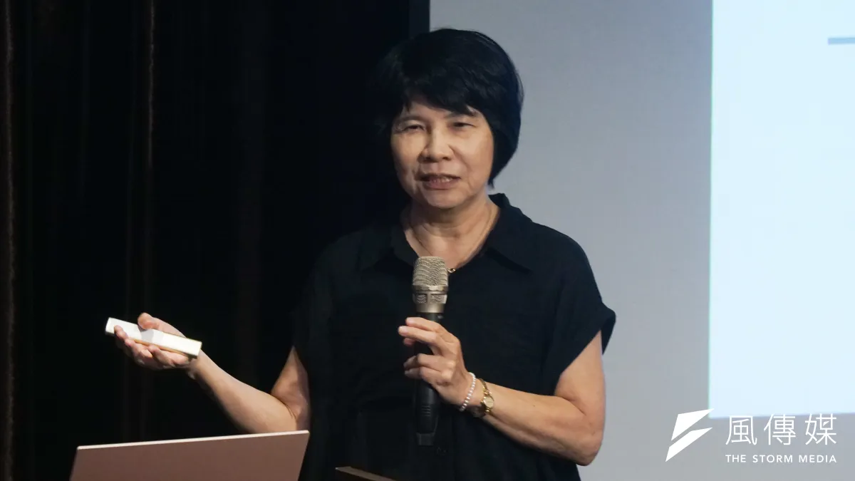長風基金會舉辦「突破論壇」,圖為台大名譽教授蘇彩足發言。(蔡親傑攝)