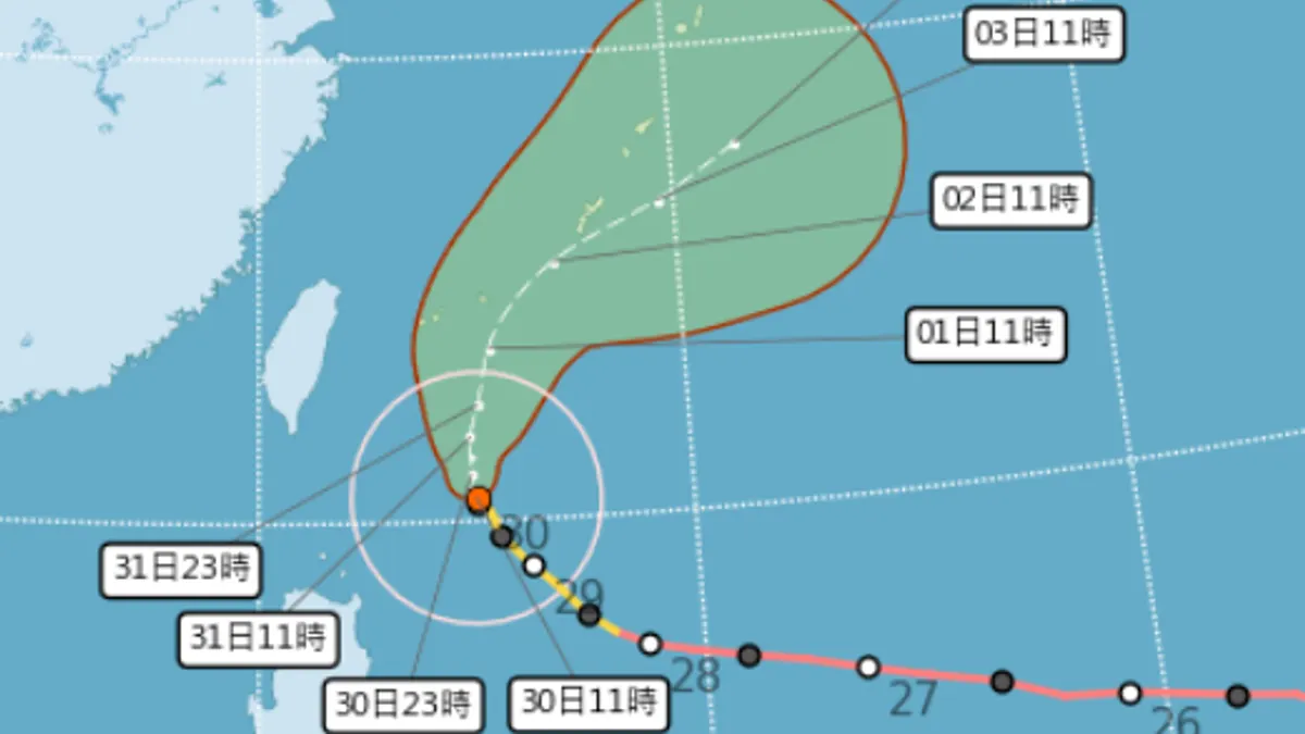 瑪娃颱風路徑。(圖/取自氣象局) 瑪娃颱風路徑。(圖/取自氣象局)