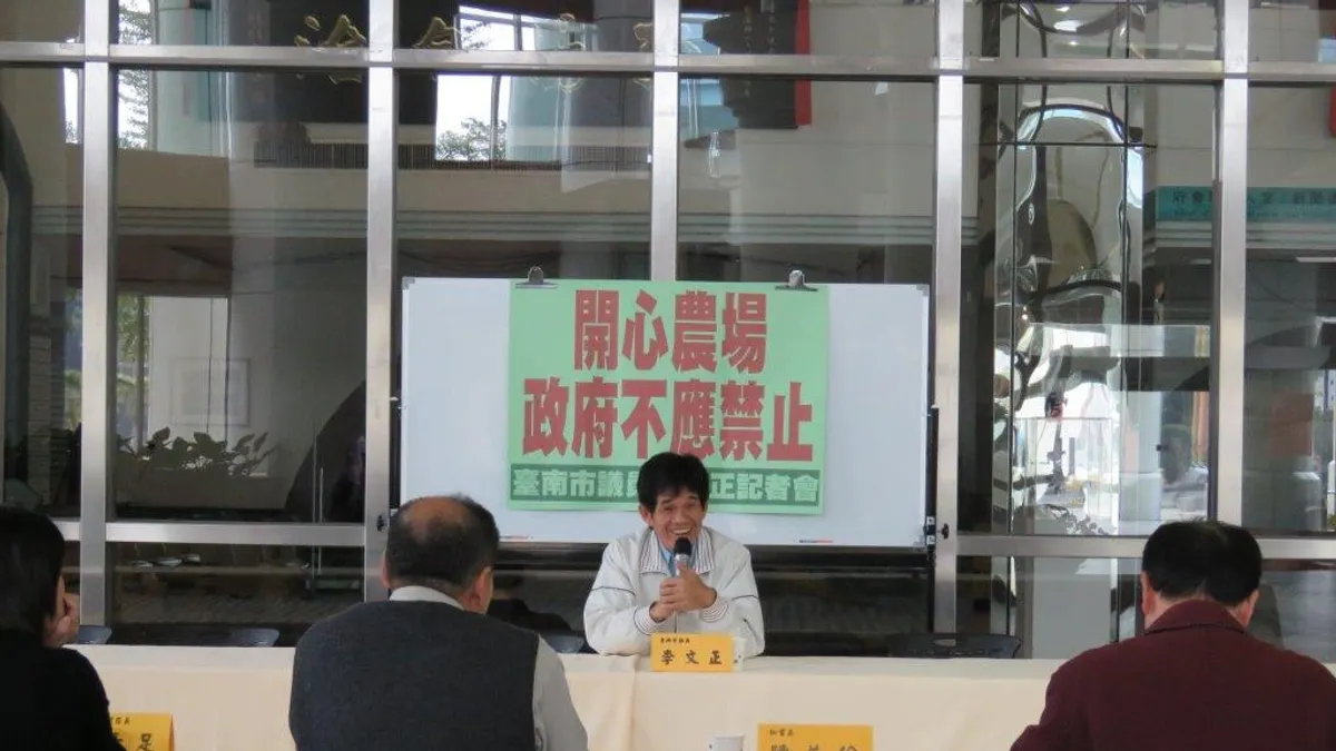 開心農場有助社區營造 李文正:政府不應禁止 開心農場有助社區營造 李文正:政府不應禁止