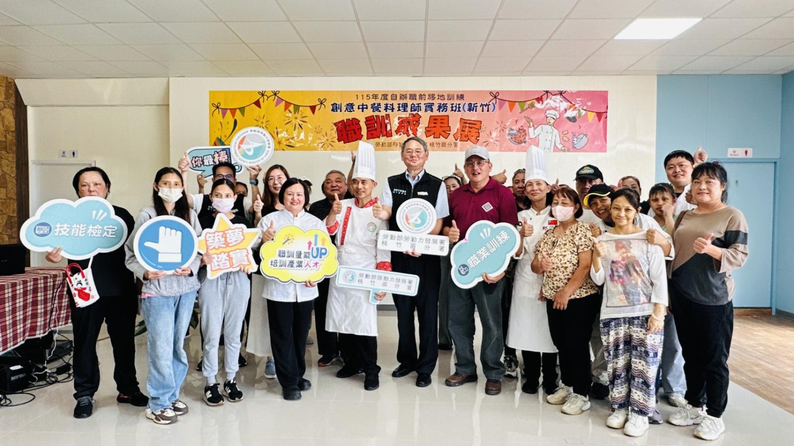 阿基師親自上山教做菜!勞動部把職訓搬進尖石,23人結訓力拚就地考照