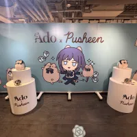 アメリカで高い人気を誇る猫キャラクター「Pusheen」が、熱烈なファンとして知られるAdoとの初コラボPOP UPを渋谷で開催し、日本市場での本格展開をスタートさせた。(黄信維撮影) アメリカで高い人気を誇る猫キャラクター「Pusheen」が、熱烈なファンとして知られるAdoとの初コラボPOP UPを渋谷で開催し、日本市場での本格展開をスタートさせた。(黄信維撮影)