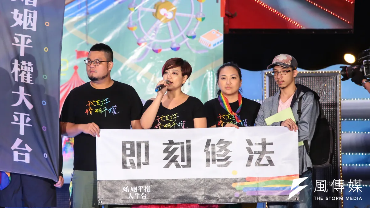 婚姻平權大平台總召集人呂欣潔於2017台灣同志遊行晚會活動上發言。(資料照,顏麟宇攝)