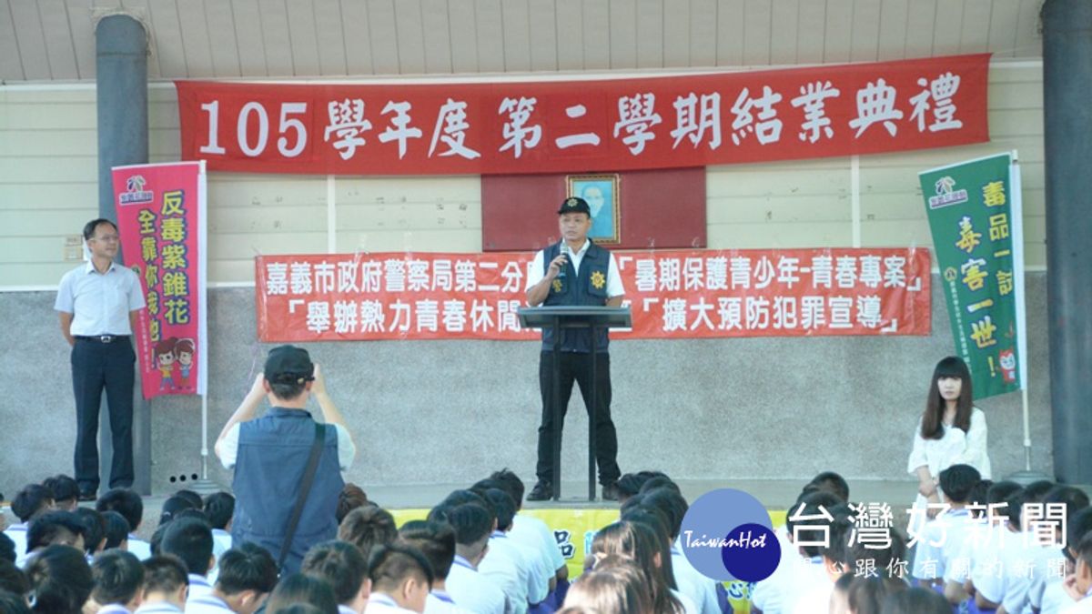 反毒反詐觀念紮根校園 嘉市警局入校宣導 反毒反詐觀念紮根校園 嘉市警局入校宣導