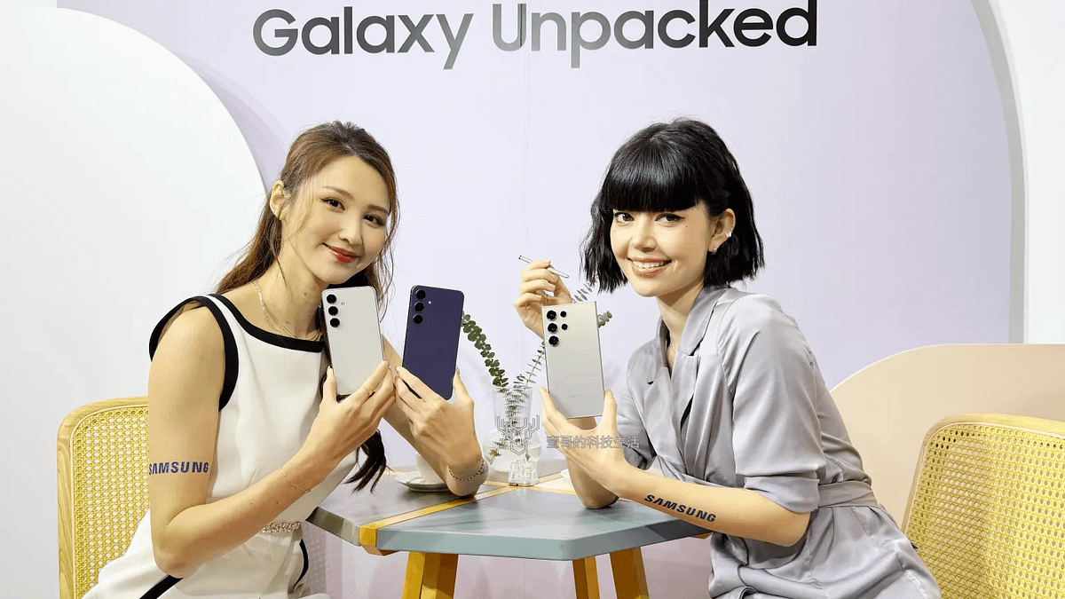 三星近日正式公開「AI手機」Galaxy S24系列。(圖/壹哥的科技生活提供) 三星近日正式公開「AI手機」Galaxy S24系列。(圖/壹哥的科技生活提供)