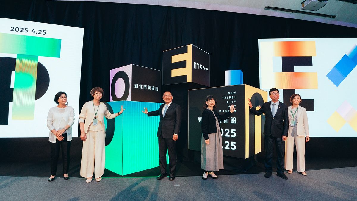 新北市長侯友宜(左三)、文化部政務次長李靜慧(右三)與新北市美術館董事長劉和然(右二)、新北市副秘書長龔雅雯(左二)、新北市文化局局長張䕒育(右一)、新北市美術館館長賴香伶(左一),共同啟動開館儀式。(圖/新北市政府文化局) 新北市長侯友宜(左三)、文化部政務次長李靜慧(右三)與新北市美術館董事長劉和然(右二)、新北市副秘書長龔雅雯(左二)、新北市文化局局長張䕒育(右一)、新北市美術館館長賴香伶(左一),共同啟動開館儀式。(圖/新北市政府文化局)