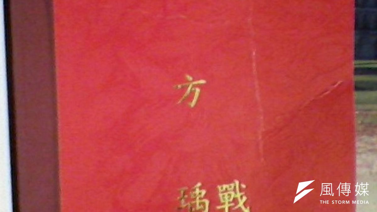 不滿國民黨台北市長參選人連勝文母親連方瑀指柯文哲並非醫治連勝文槍傷的醫師,柯文哲妻子陳佩琪17日在臉書貼出清晰版的感謝卡。(取自陳佩琪臉書) 不滿國民黨台北市長參選人連勝文母親連方瑀指柯文哲並非醫治連勝文槍傷的醫師,柯文哲妻子陳佩琪17日在臉書貼出清晰版的感謝卡。(取自陳佩琪臉書)