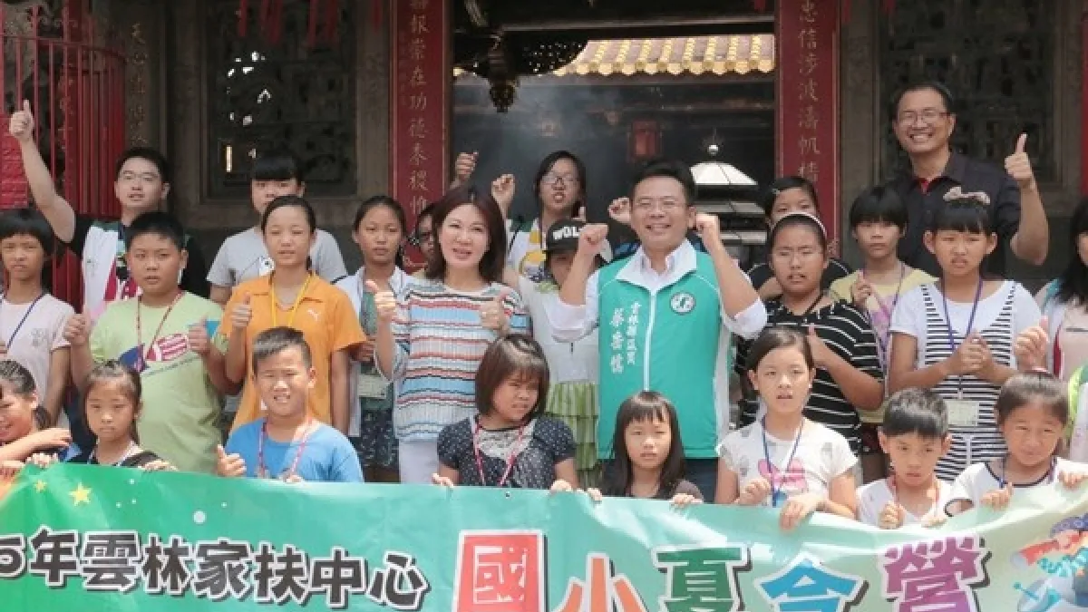 雲林家扶舉辦夏令營 帶領孩童感受北港文藝風華