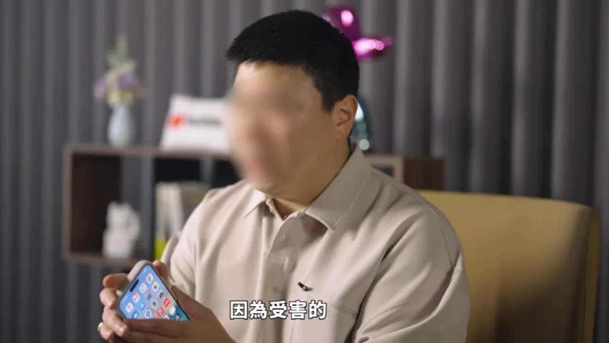 事件起於一名擁有超過50萬粉絲的知名YouTuber,他於8日凌晨上傳影片,情緒激動地控訴2歲女兒在該園遭遇不當對待。影片長達六分鐘,他哽咽指出,孩子不僅被膠帶封住嘴巴,還遭拍打臉部並被關進「小黑屋」。(圖/翻攝yt@35線上賞屋)