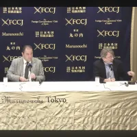 日本政府は海外からの諜報活動や技術流出の脅威に対し、根本的な対諜報体制の強化に乗り出している。(写真/FCCJ提供) 日本政府は海外からの諜報活動や技術流出の脅威に対し、根本的な対諜報体制の強化に乗り出している。(写真/FCCJ提供)