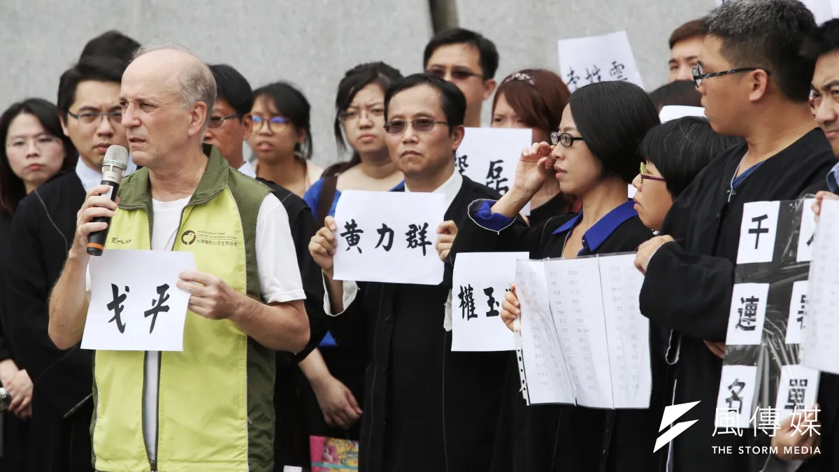 台灣人權團體聲援中國維權律師。(林韶安攝)