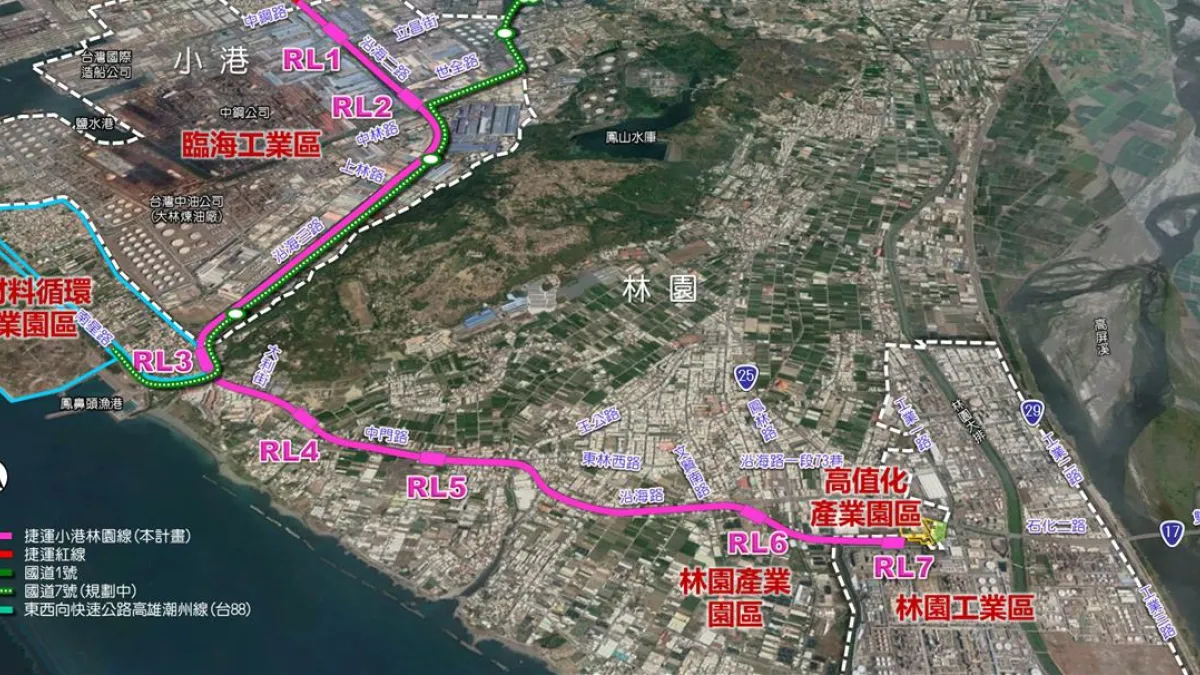 高雄捷運小港林園線綜合規劃行政院正式核定。(圖/高市捷運局提供)