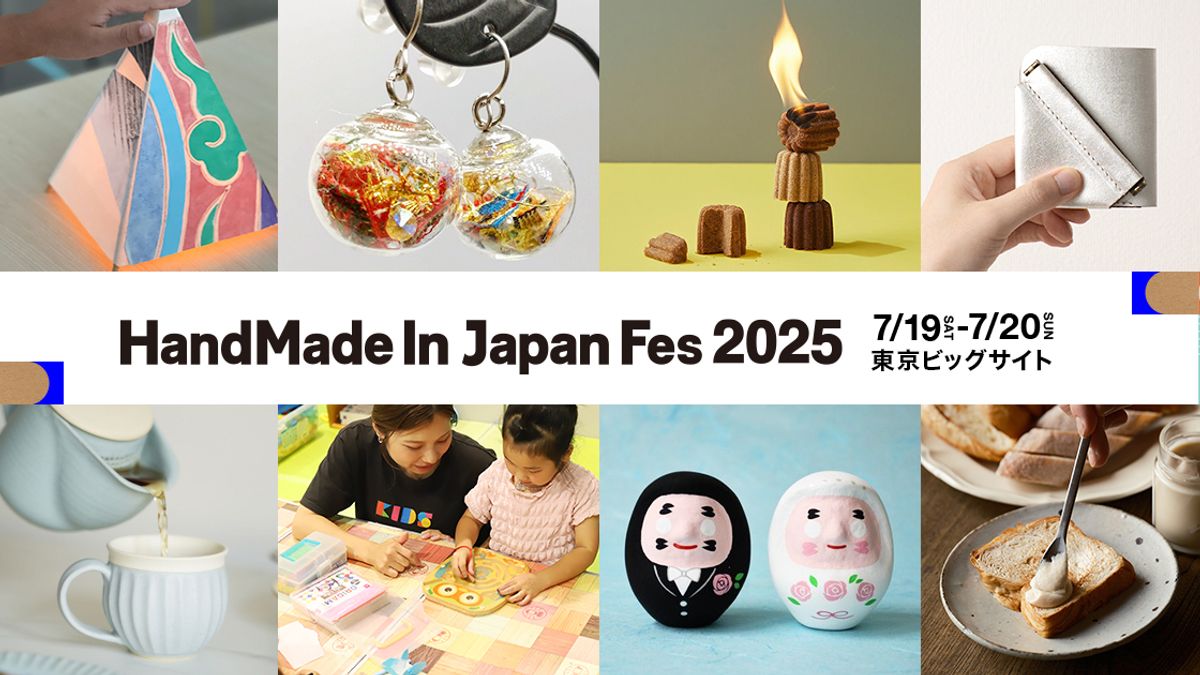 全国から約3,000人のクリエイターが集結する「HandMade In Japan Fes’ 2025」が、7月19・20日に東京ビッグサイトで開催される。(画像/株式会社クリーマ提供) 全国から約3,000人のクリエイターが集結する「HandMade In Japan Fes’ 2025」が、7月19・20日に東京ビッグサイトで開催される。(画像/株式会社クリーマ提供)