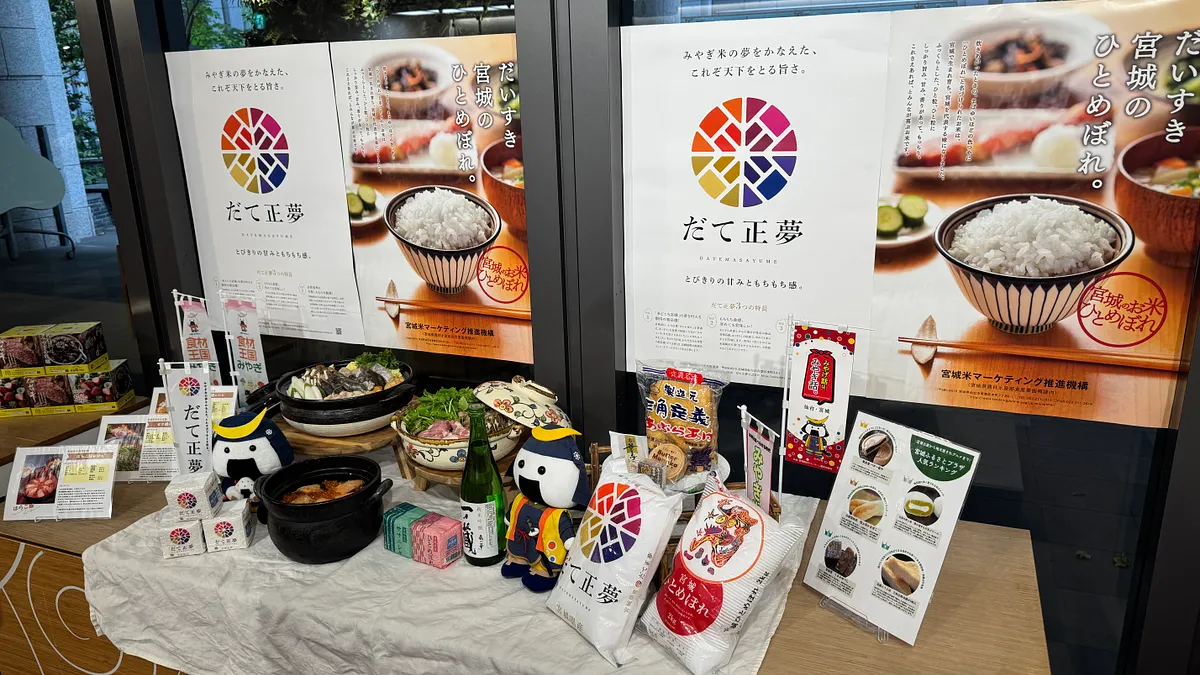 宮城の郷土料理「せり鍋」「はらこ飯」「痛風鍋」は、それぞれが食材王国みやぎの豊かさと温もりを舌で実感させる味わいだった。(写真/風傳媒撮影) 宮城の郷土料理「せり鍋」「はらこ飯」「痛風鍋」は、それぞれが食材王国みやぎの豊かさと温もりを舌で実感させる味わいだった。(写真/風傳媒撮影)