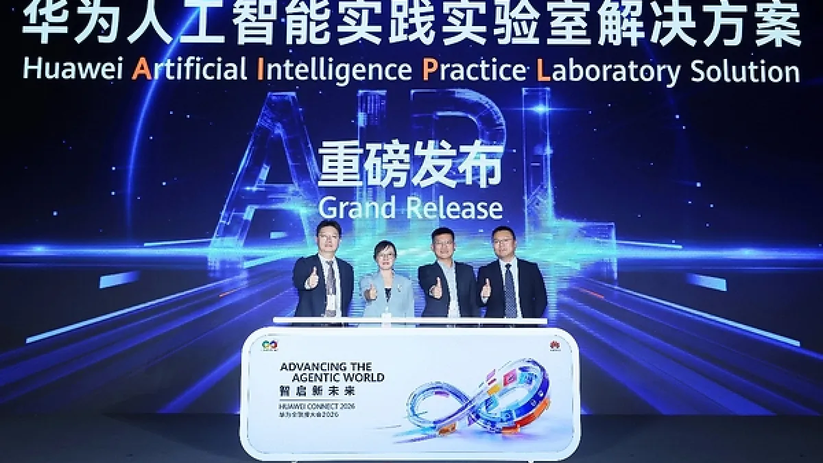 Huawei Launches the AI Practice LAB (AIPL) Solution, Setting a New Paradigm for "Education + AI" Talent Cultivation