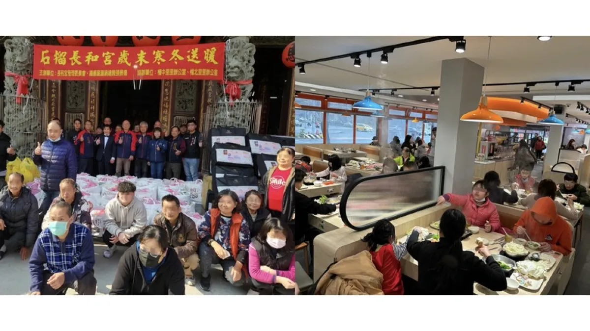 錢都日式涮涮鍋南北串連寒冬送暖 一起做更有力!(圖/錢都提供)