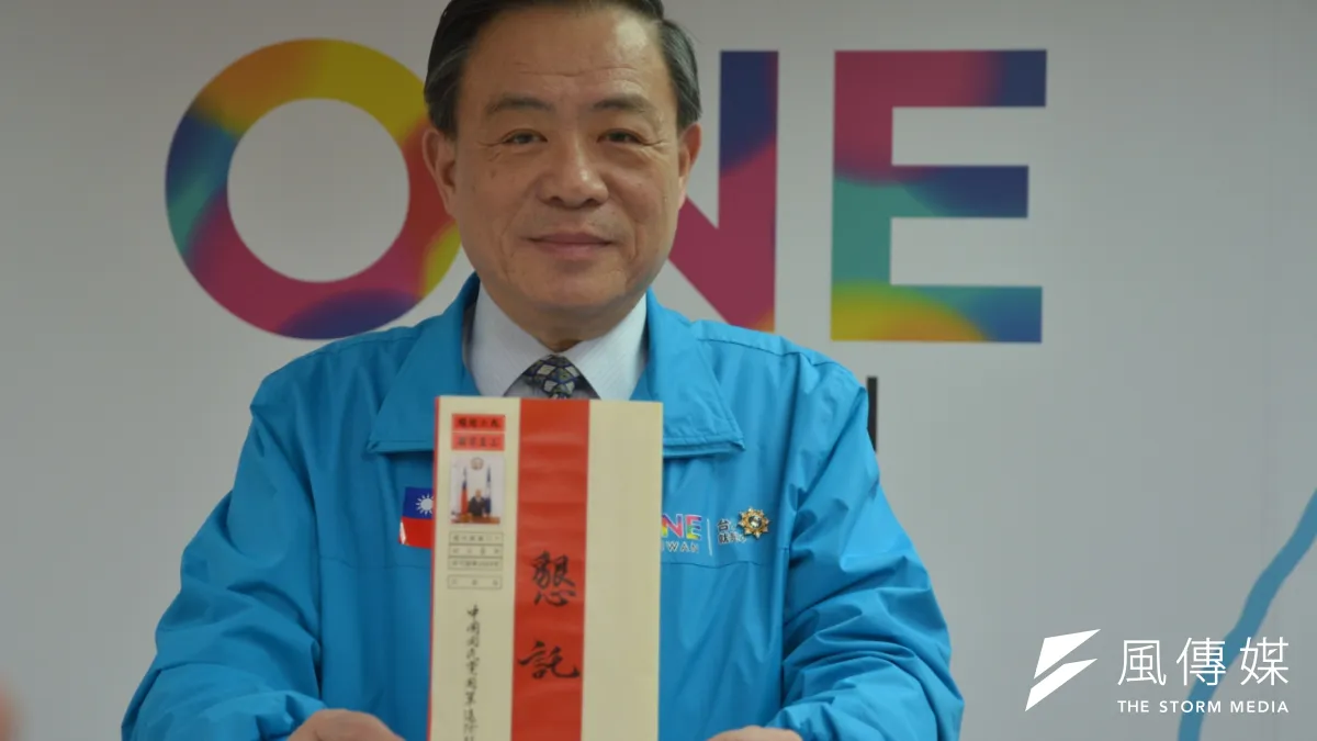 國民黨黃復興黨部主委戴伯特發公開信懇託。(朱明攝)