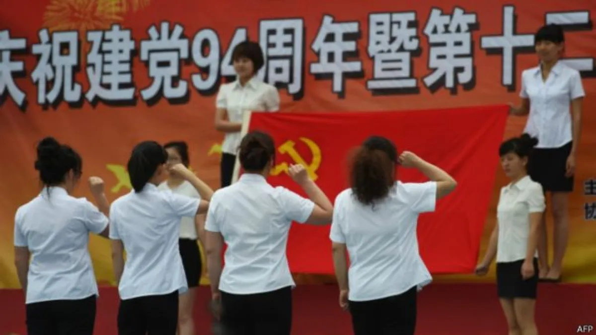 (BBC中文網)