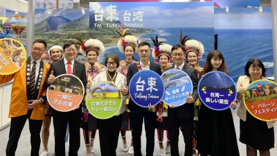 臺東縣府參加亞洲最大的旅遊盛會「2023日本旅遊博覽會」,宣傳臺東山海人文之美。(圖/臺東縣政府交觀處提供)