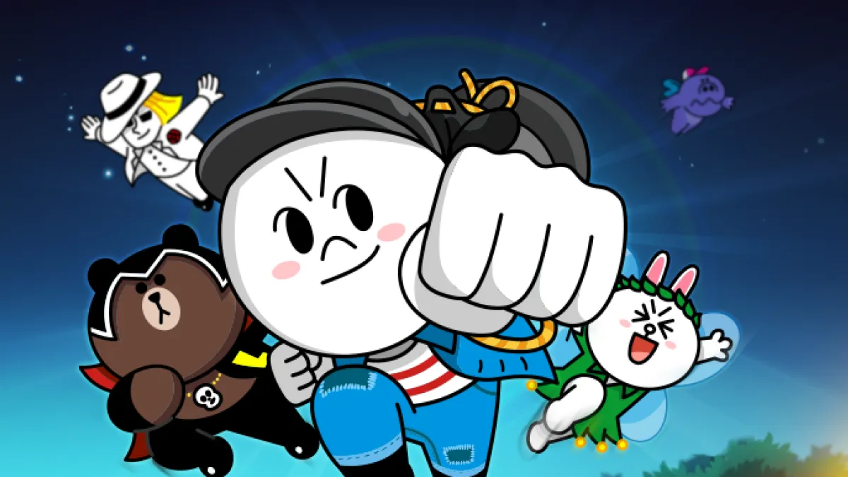 Line(圖/取自Line官網)