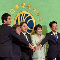 日本記者クラブで9月24日に開かれた自民党総裁選の公開討論会。小林鷹之氏、茂木敏充氏、林芳正氏、高市早苗氏、小泉進次郎氏が出席した。(写真/黃信維撮影) 日本記者クラブで9月24日に開かれた自民党総裁選の公開討論会。小林鷹之氏、茂木敏充氏、林芳正氏、高市早苗氏、小泉進次郎氏が出席した。(写真/黃信維撮影)