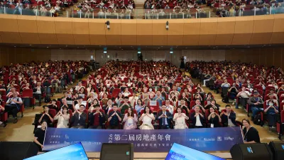 由「有風造識」主辦的第二屆房地產年會聚焦「人屋雙老」,吸引超過1,400人出席。(圖 / 有風造識提供)