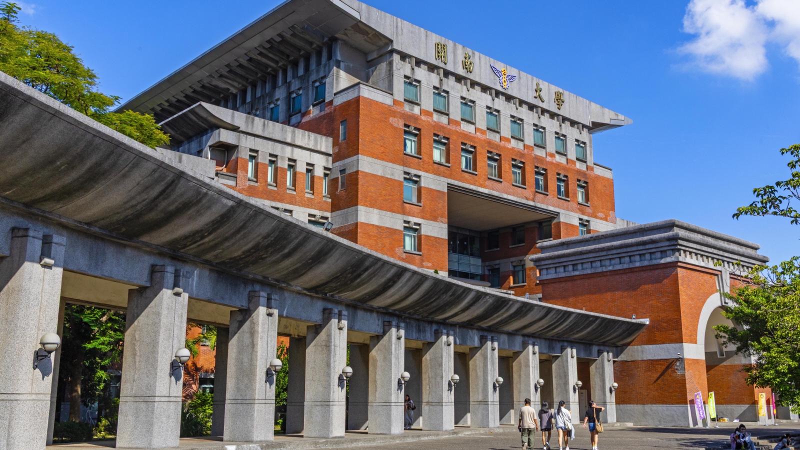 開南大學整合AI音樂與視覺藝術 導入生理回饋開發個人化平台探索壓力調適與健康促進應用