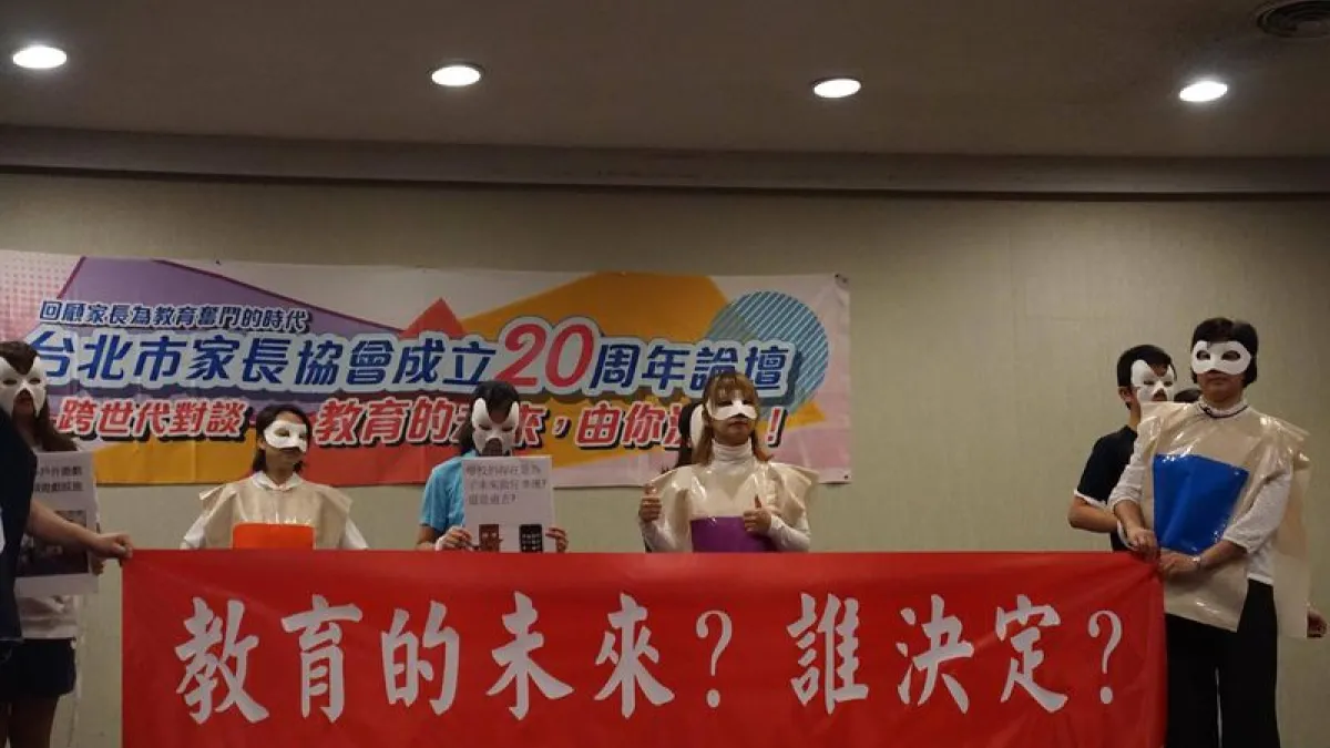 大學教育應該培養出獨立自主的大學生。(作者提供)