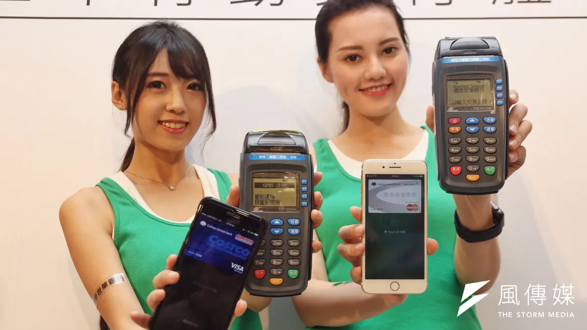 Apple Pay在台上線,台灣成第15個推出的國家,首波支援Apple Pay的7家銀行也推出不同優惠搶客。(曾原信攝)
