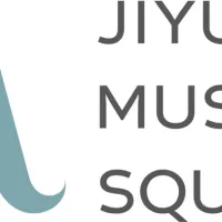 自由が丘駅前に今秋、老舗モンブランや明治屋など全59店舗が集結する新ランドマーク「自由が丘 ミューズ スクエア」が開業する。(写真/自由が丘一丁目29番地区市街地再開発組合提供) 自由が丘駅前に今秋、老舗モンブランや明治屋など全59店舗が集結する新ランドマーク「自由が丘 ミューズ スクエア」が開業する。(写真/自由が丘一丁目29番地区市街地再開発組合提供)