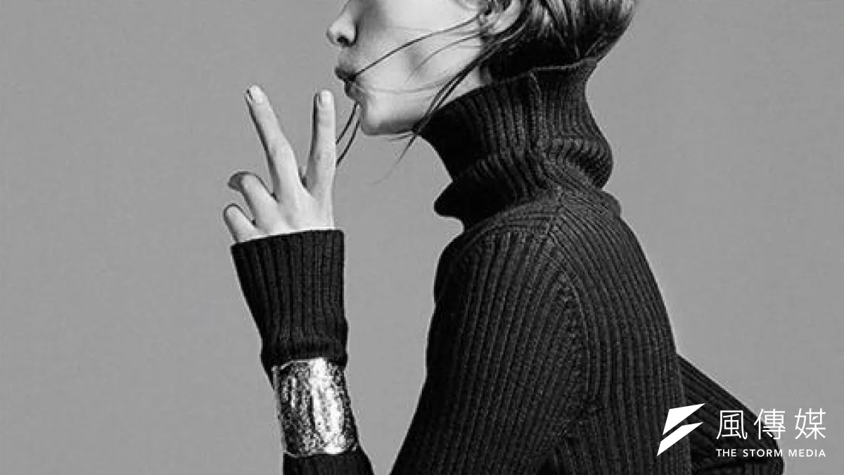 Fashions fade, style is eternal.