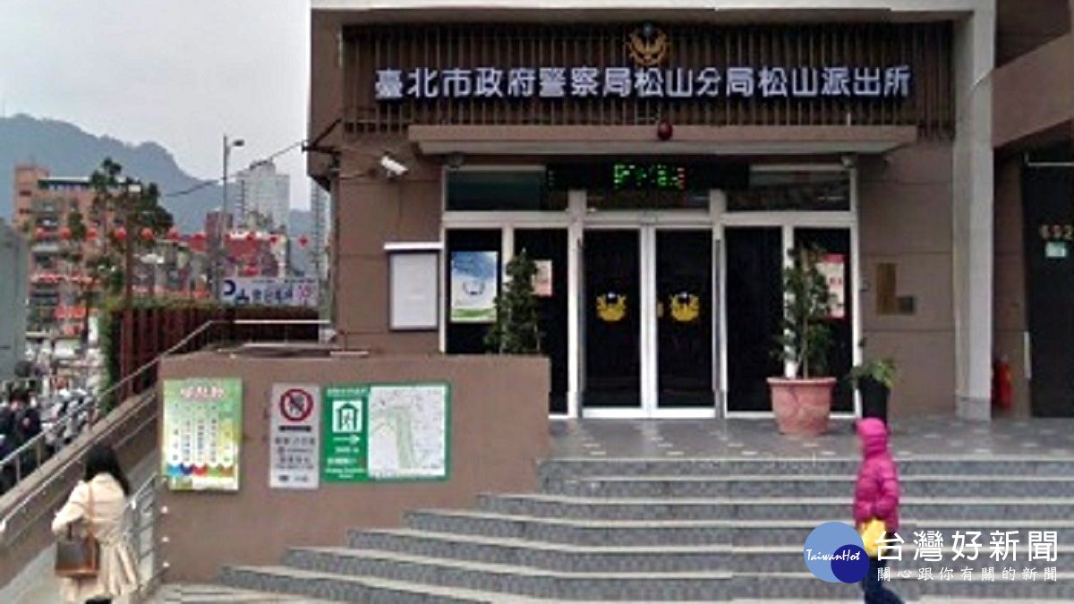 展現執法決心 警方查獲世大運「黃牛」 展現執法決心 警方查獲世大運「黃牛」