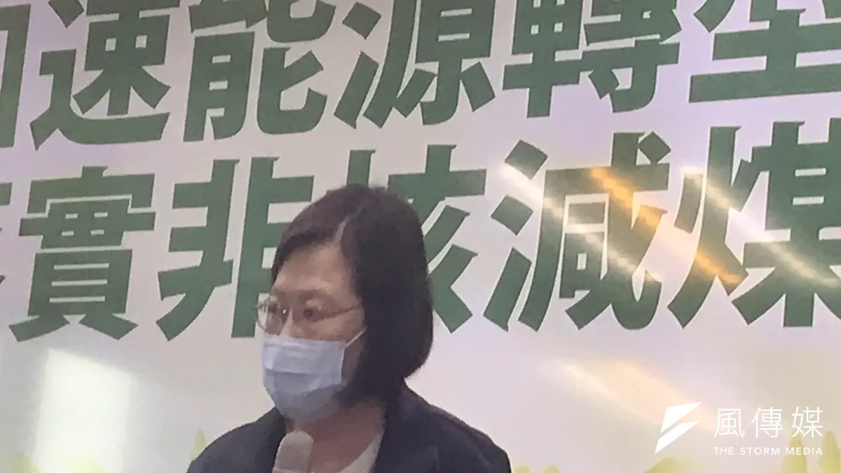 總統蔡英文出席3月10日民進黨中常會,宣示核四絕非選項。(黃信維攝) 總統蔡英文出席3月10日民進黨中常會,宣示核四絕非選項。(黃信維攝)