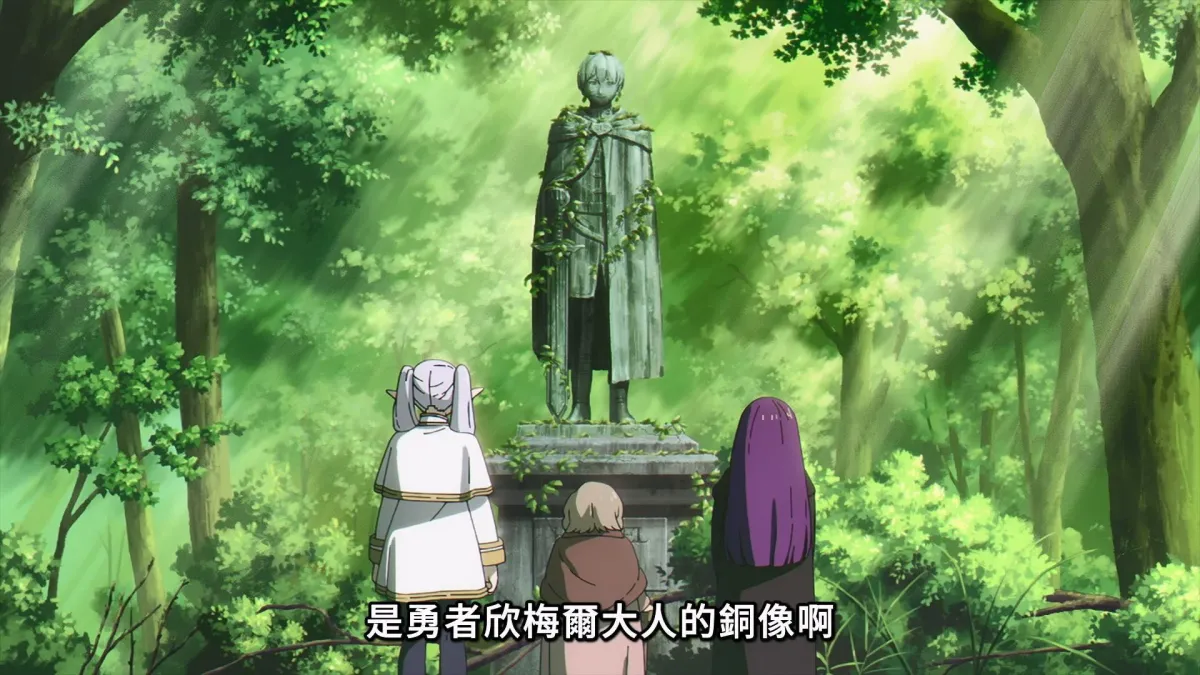 《葬送的芙莉蓮》裡,勇者欣梅爾有個看起來相當「欠吐槽」的習慣。(圖/取自imdb)