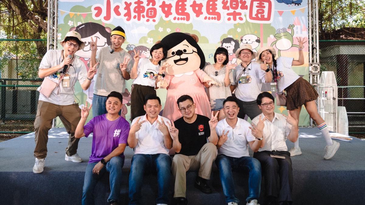 蘇巧慧「水獺媽媽樂園」前進鶯歌 拋95公分視角打造育兒友善新北