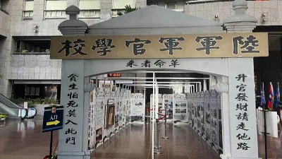 從黃埔建軍伊始,作為陸軍官校內的中國共產黨外圍組織「中國青年軍人聯合會」,與親國民黨的「孫文主義學會」之間,衝突頻頻,這種文鬥,其實是國共大武鬥的前奏。(資料照)