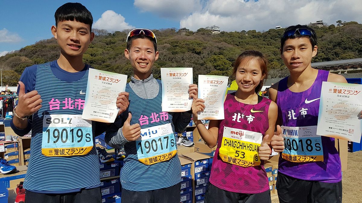 日本愛媛路跑 台灣選手成績亮眼 日本愛媛路跑 台灣選手成績亮眼