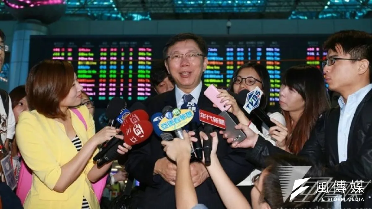 柯文哲27日上午赴日考察前表示,帳戶案會「儘量相信司法」。(顏振凱攝)