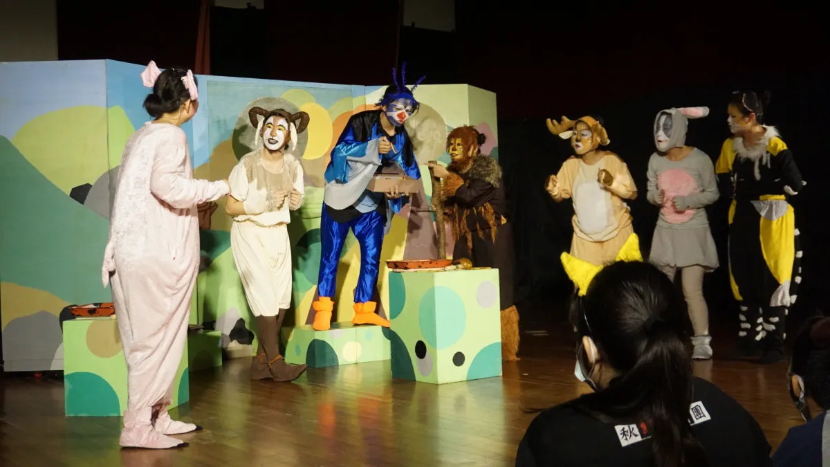 秋野芒兒童劇團,動物勳章演出劇照(秋野芒劇團)