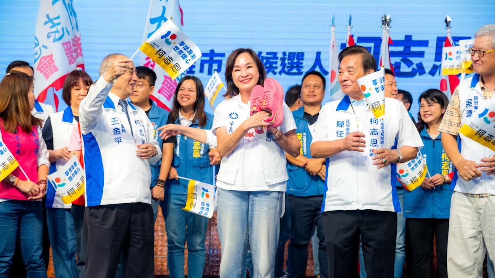 柯志恩3500人後援會展現藍營團結氣勢!王金平喊送進市府 新鞋象徵走出高雄新局