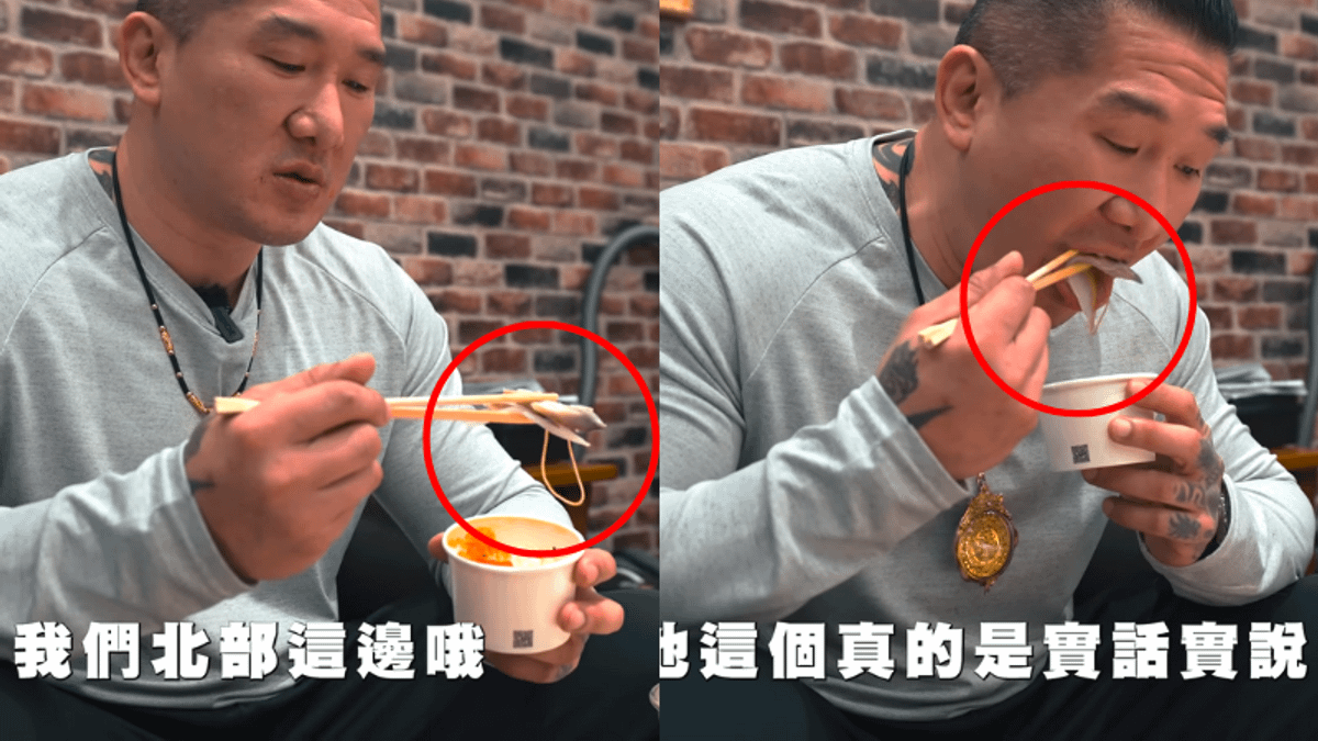 「館長」陳之漢開箱超哥的海鮮餐廳,中途疑似把橡皮筋與生魚片一同吞下。(圖/翻攝自Youtube/館長惡名昭彰) 「館長」陳之漢開箱超哥的海鮮餐廳,中途疑似把橡皮筋與生魚片一同吞下。(圖/翻攝自Youtube/館長惡名昭彰)