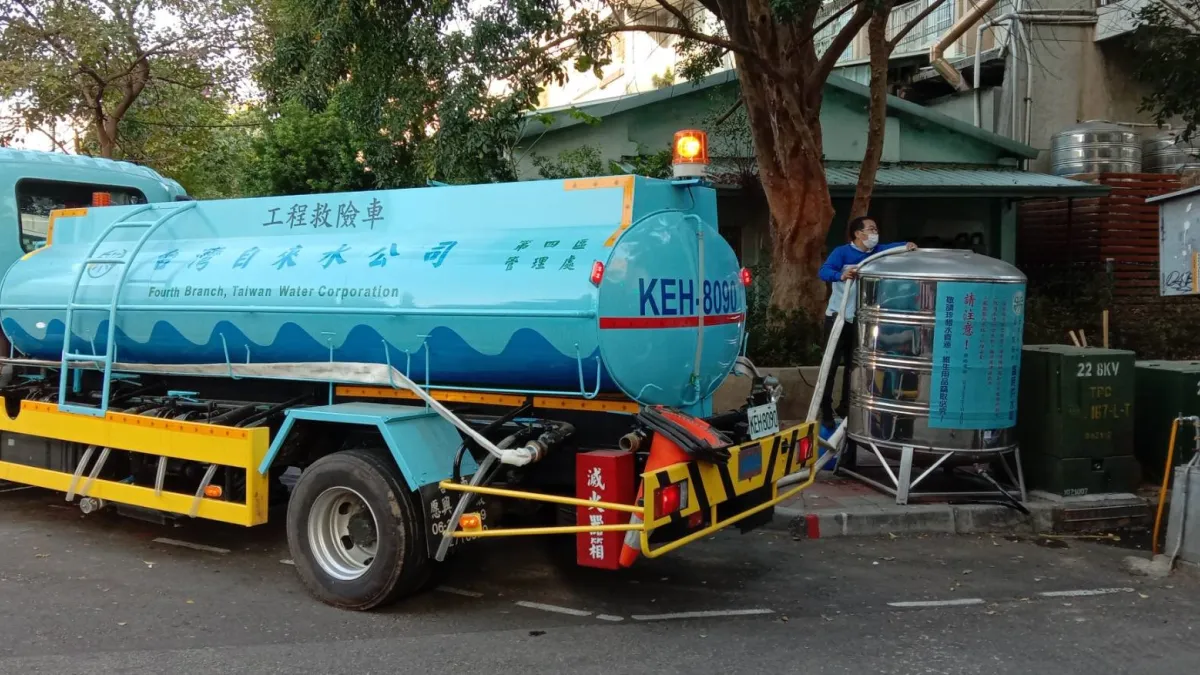 台中市目前有9處水資源回收中心及95處新建建築工程工地地下水資源可免費作為次級用水。(圖/台中市政府)