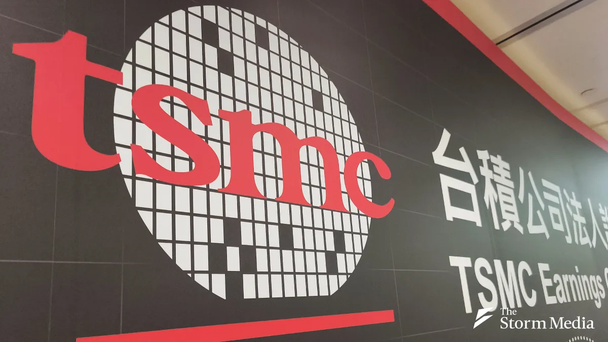 TSMC Q2 2026 Earnings Call. (Photo by Ko Cheng-hui)